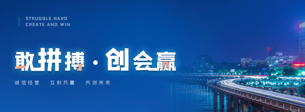 新干水质净化